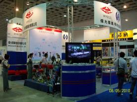 2010 臺(tái)北國際自動(dòng)化工業(yè)大展