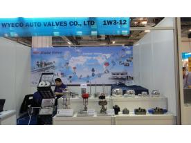 2012 新加坡國際石油及天然氣展會(huì)